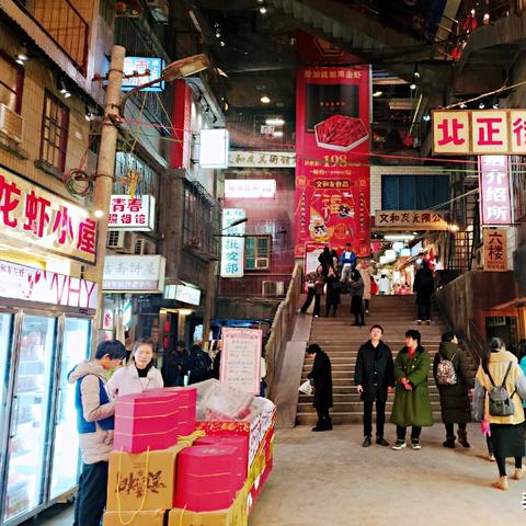 长沙市哪个区的舞厅好玩