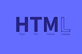 html渲染和模板的使用