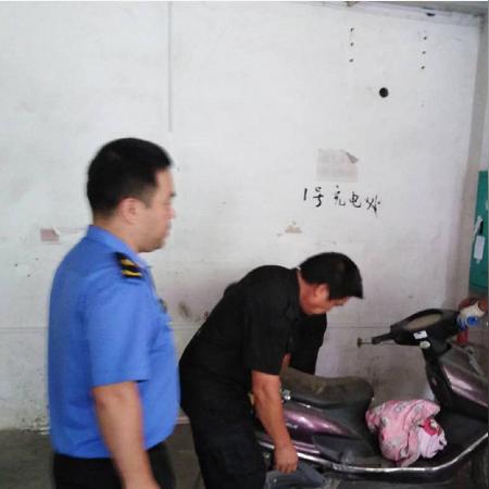 桂林市景韵世家相关长尾关键词有哪些