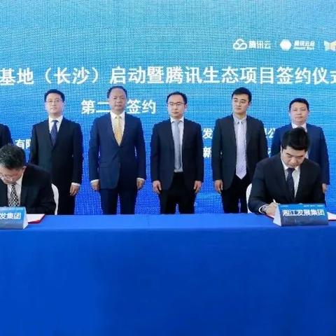长沙市含浦镇怎么样