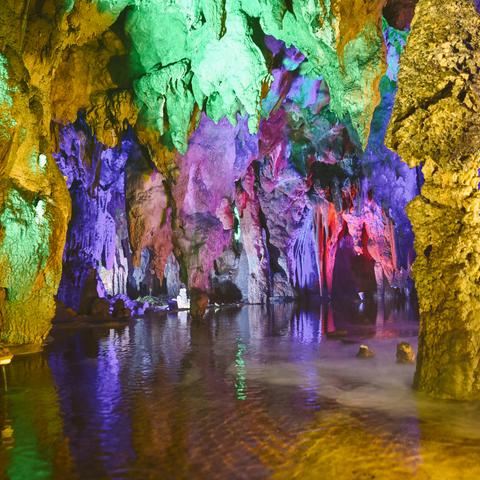 【桂林今日房价】2025年10月10日桂林房价是多少