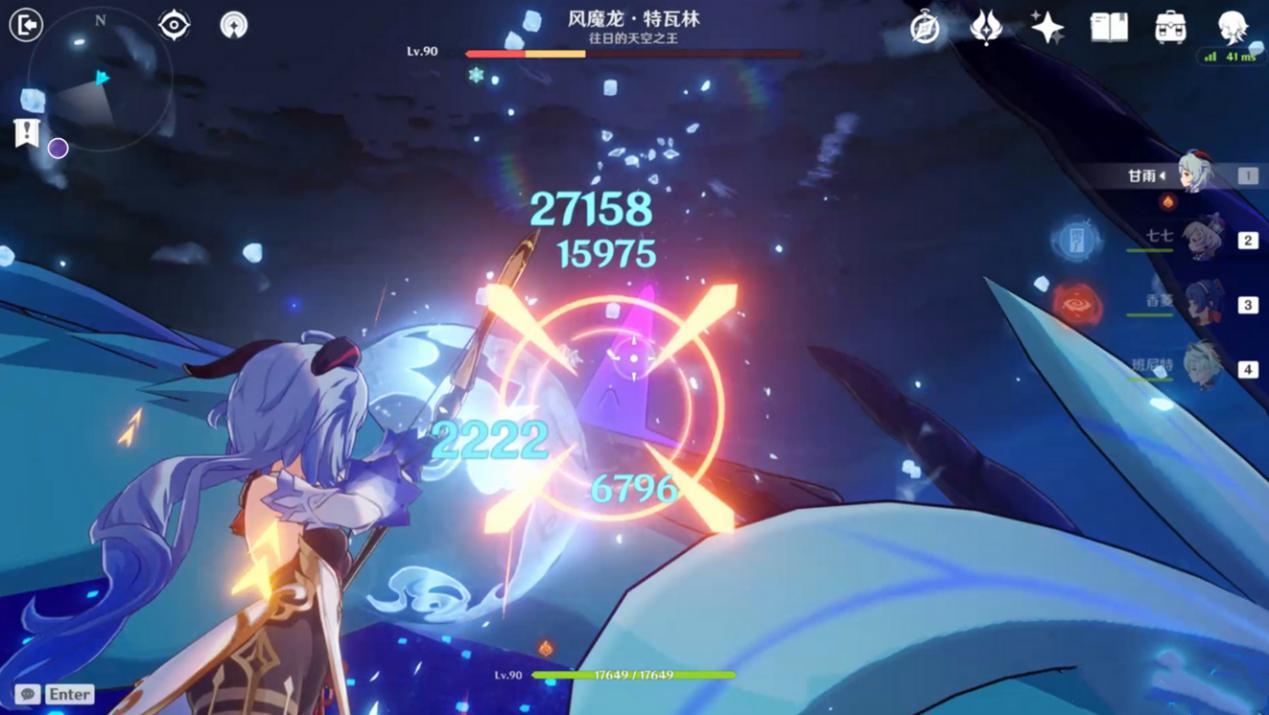 原神PC端爬山怎么取消(原神星星特效是什么)