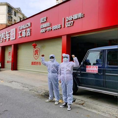 南宁市途虎电瓶怎么样