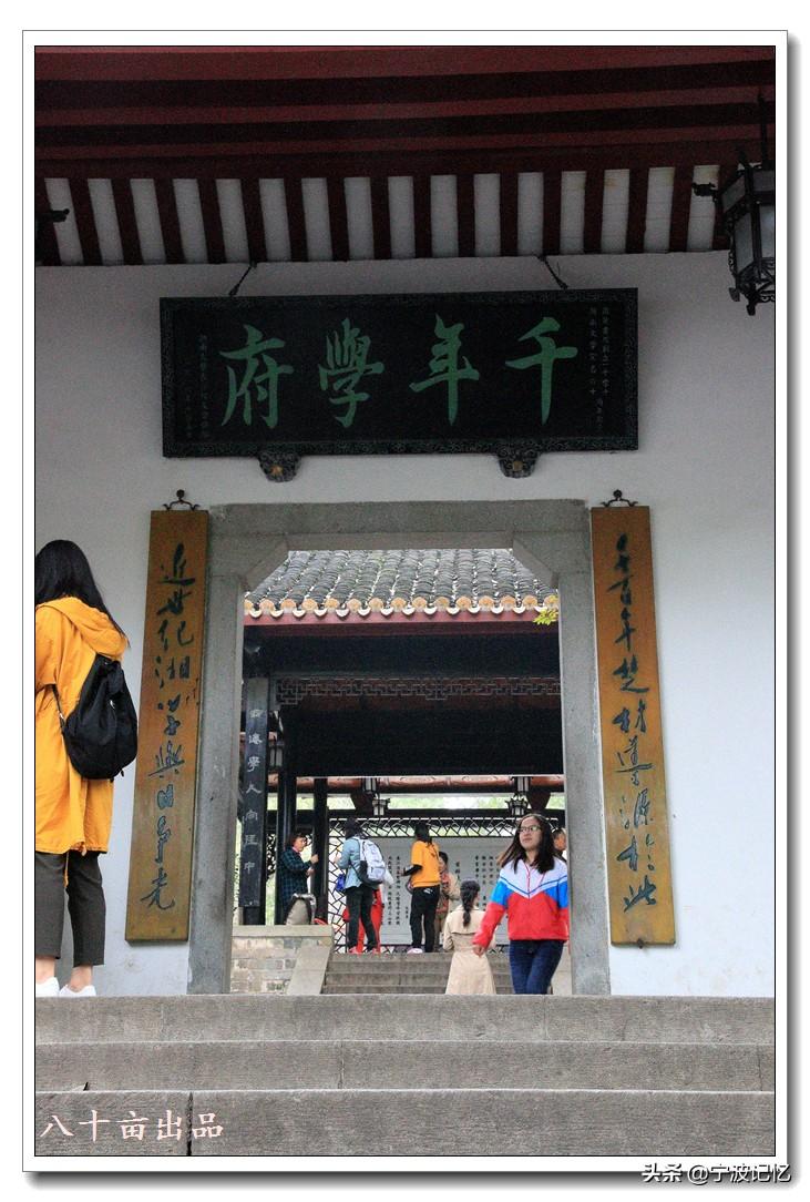 湖南大学排行榜及录取分数线：探寻优质学府的秘密