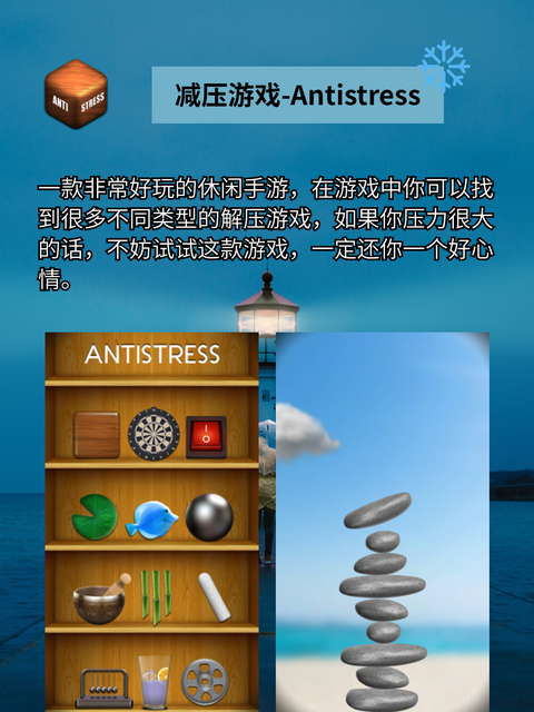 冬季抑郁的原因是什么