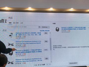 跨境推广如何操作