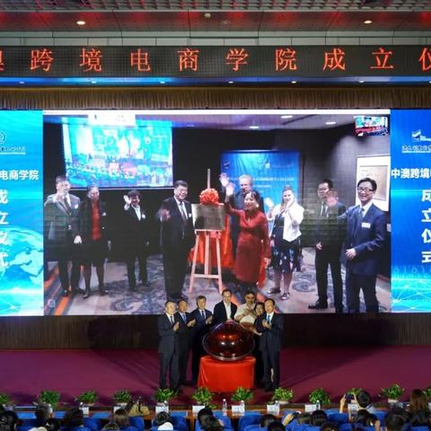 跨境电商运营抽象视频的相关长尾关键词有哪些