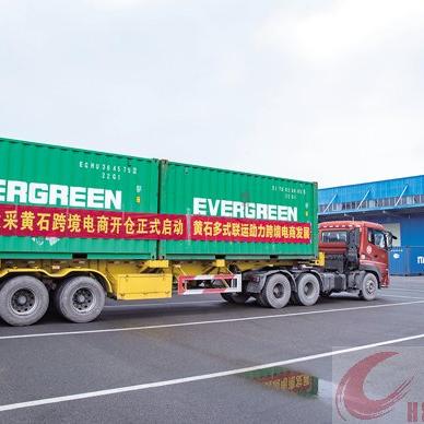 跨境电商手机如何选择