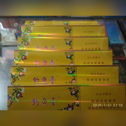 江西庐山市烟草开展“情暖乡村·共助秋收”活动