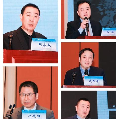 合肥二院脊柱外科相关长尾关键词有哪些