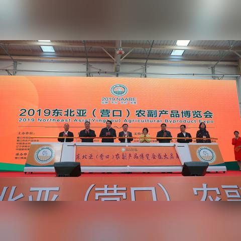 广东佛山市三水区集装箱的长尾关键词有哪些