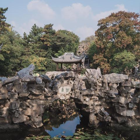 无锡市哪里可以办园林卡