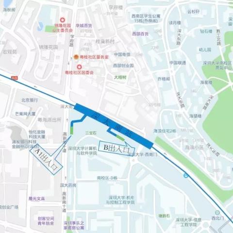深圳市最大的书城是哪个