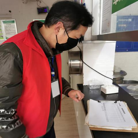 重庆 疫情怎么样