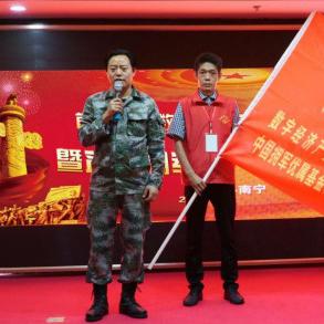 南宁市中医院哪个专家好