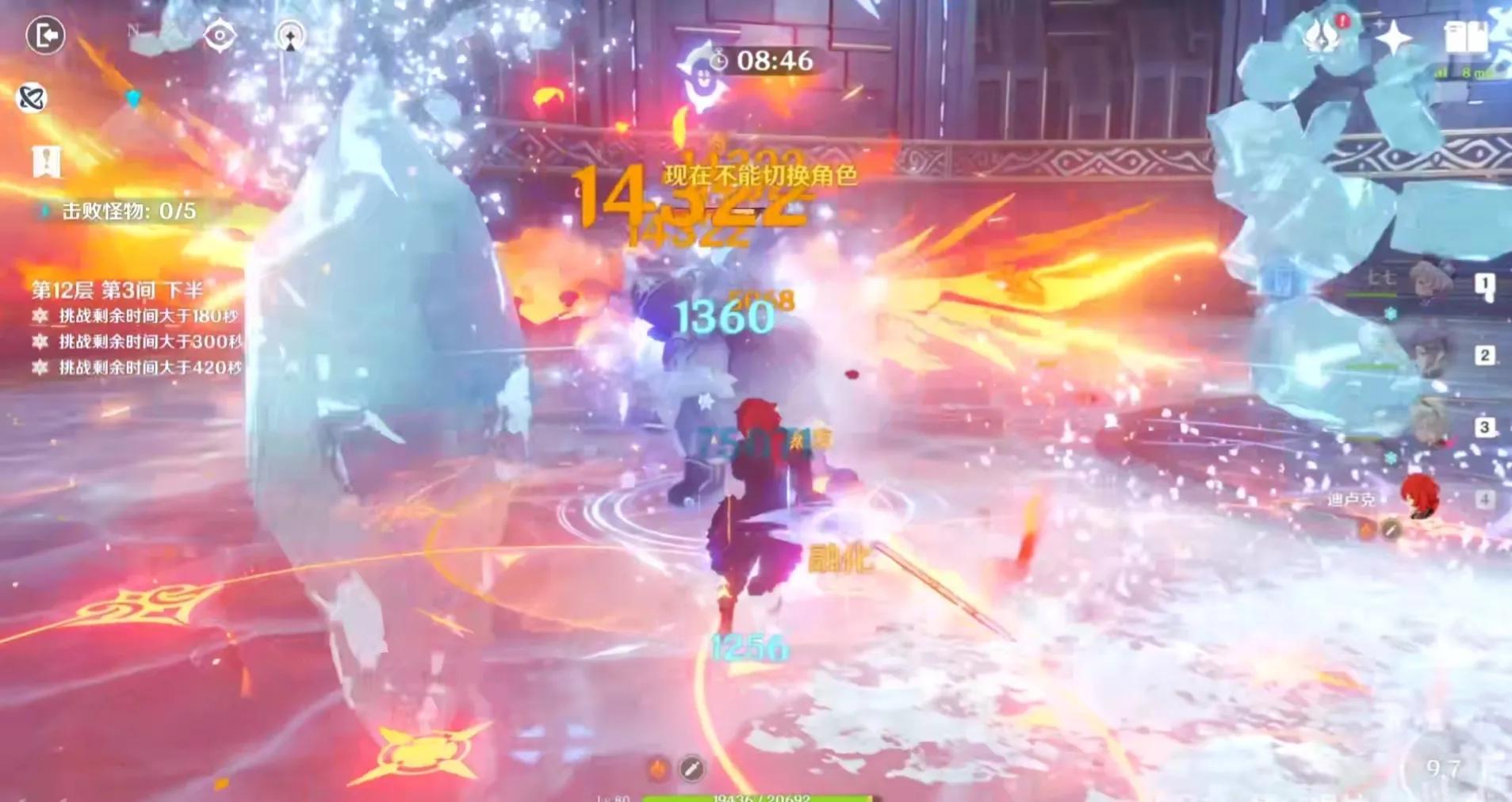 怎么查原神是什么服（原神b服怎么登录别的账号）