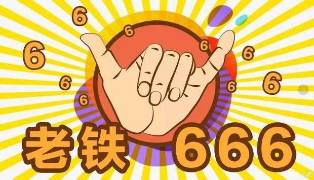 ks双击自助下单互动
 （ks自动下单平台）