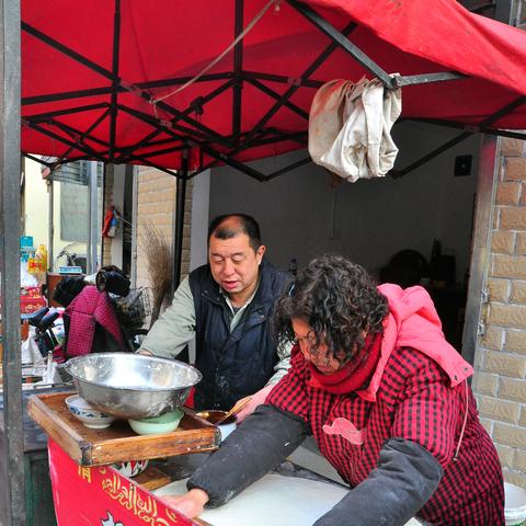 济南市都有哪个小区