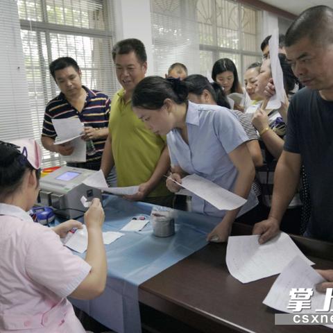长沙市区有什么工作