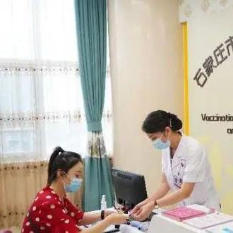 石家庄市妇科检查的长尾关键词有什么