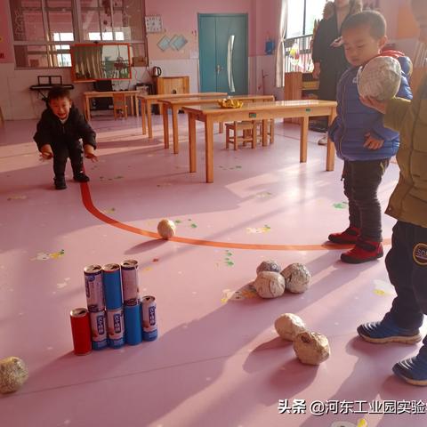 临沂市幼儿园哪个好