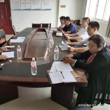 菏泽市水产市场在哪里