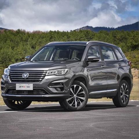 东莞市二手新款长安之星的长尾关键词有哪些