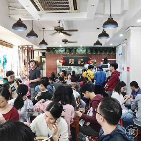 惠州收银软件的长尾关键词有什么
