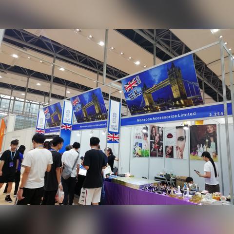 墨西哥跨境电商平台都有哪些