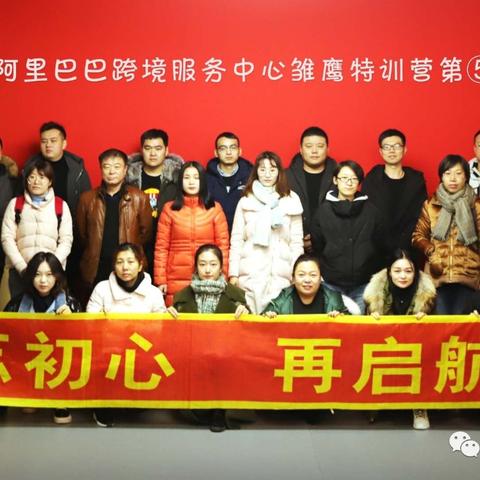 跨境电商销量如何突破