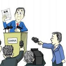 seo优化是什么体验