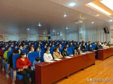 西安市78中学怎么样