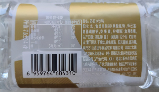 孩子不吃糖牙还是会坏
