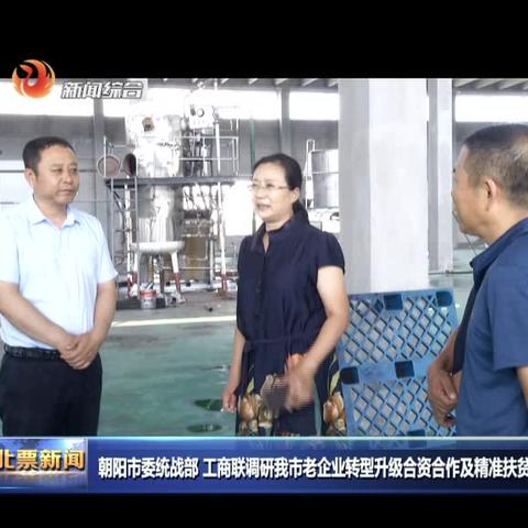 【天津直达北票】长尾关键词有什么