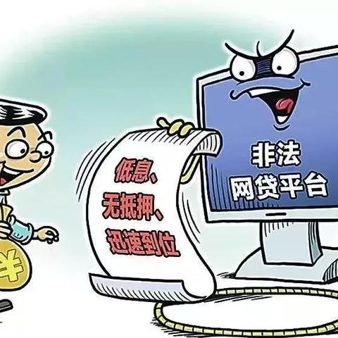 桂林市有哪些小贷公司
