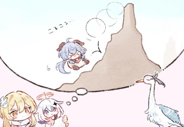 原神怎么提前体验活动任务（原神锅巴剧情任务怎么触发）