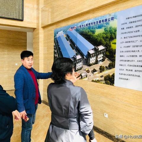 长春市二手餐具回收的长尾关键词有什么