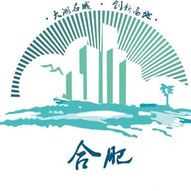 合肥市小农民补贴多少钱