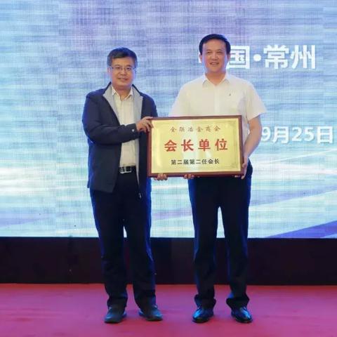 无锡市中天大厦的长尾关键词有什么