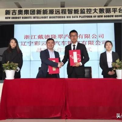 沈阳市代驾怎么收费标准