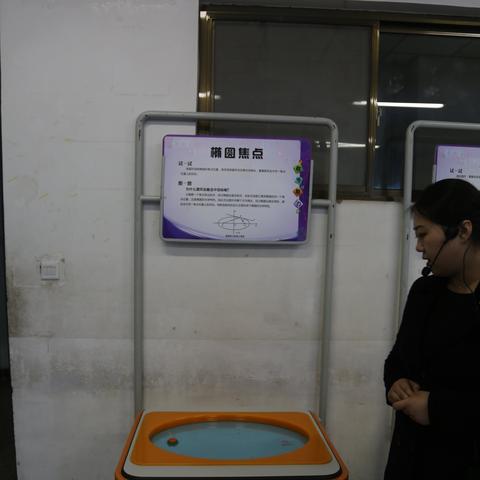 兰州市甘肃科技馆在哪里