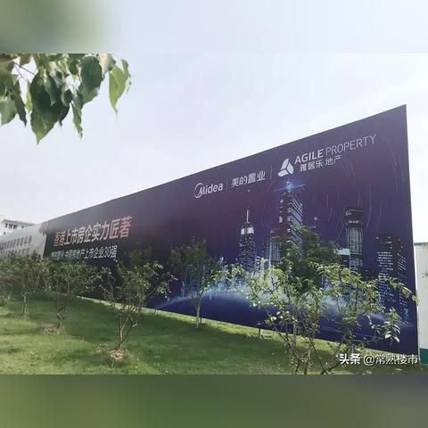 苏州常熟永旺多少万方