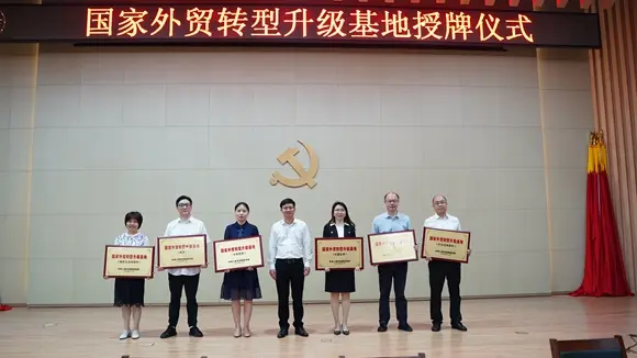 外贸专业怎么样 外贸什么专业