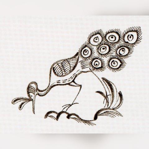 长沙市兴旺村在哪个区域