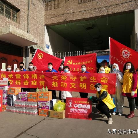 兰州城区主要有哪些大的菜市场？