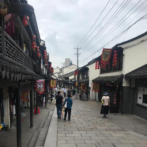 [苏州街街道办事处]长尾关键词有什么