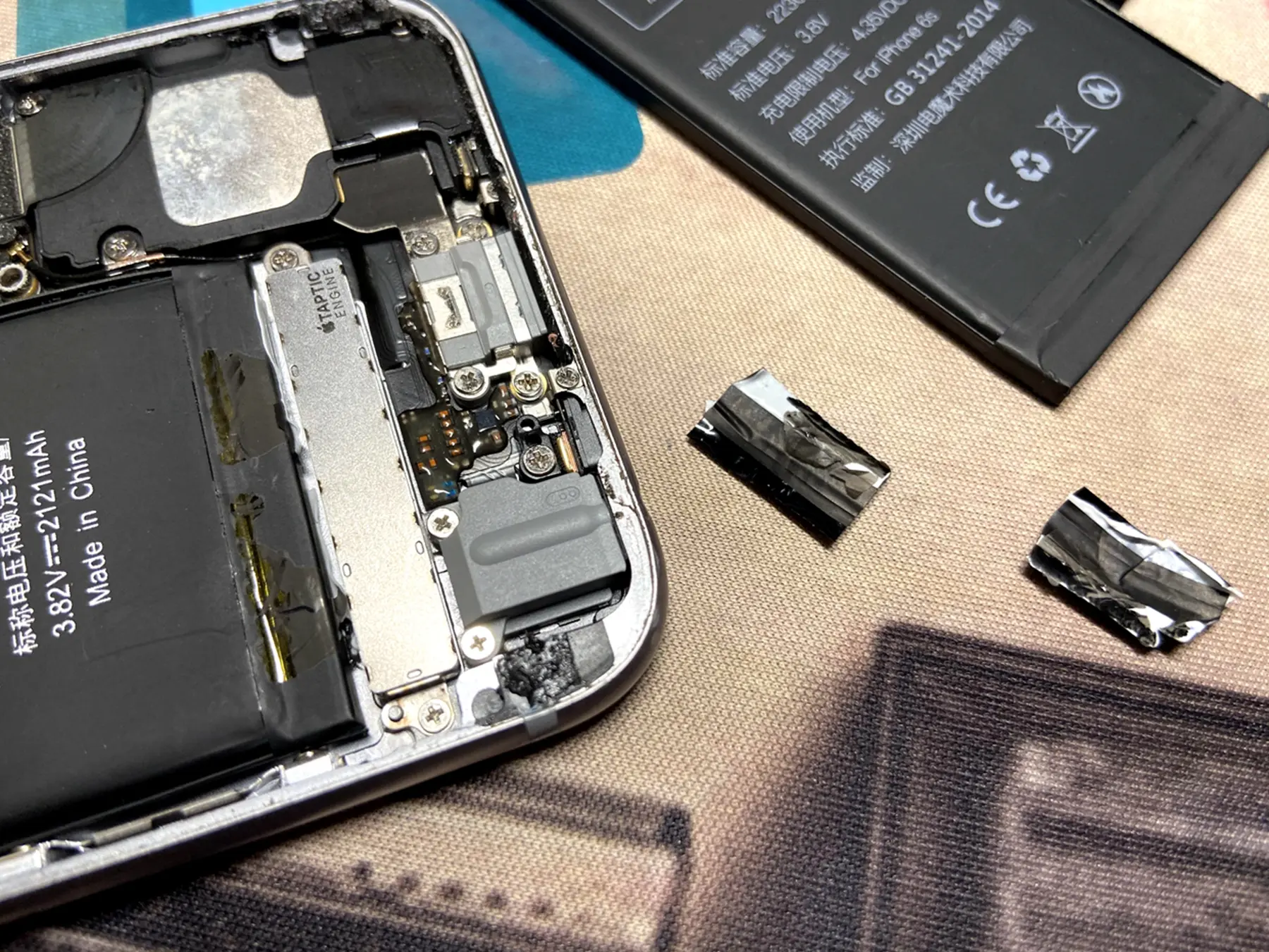 vivox20ip号咋取消 ip号如何取消小米