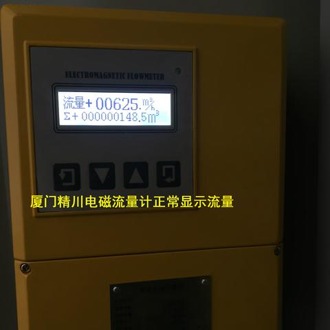 厦门钢结构公司的相关长尾关键词有哪些