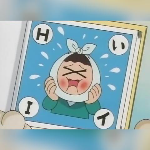 广东佛山市熊喵喵乐园地址的长尾关键词有哪些