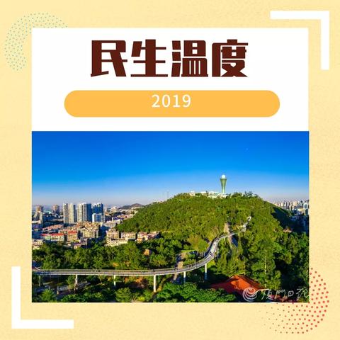厦门打工人饭店的相关长尾关键词有哪些